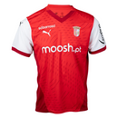 Camisa Braga I 24/25 Torcedor