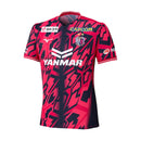 Camisa Cerezo Osaka I 26/27 Torcedor