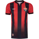 Camisa Vitória I 24/25 Torcedor