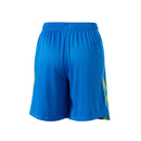 Short Brasil I 2026