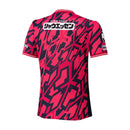 Camisa Cerezo Osaka I 26/27 Torcedor