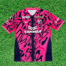 Camisa Cerezo Osaka I 26/27 Torcedor