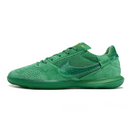 Nike Streetgato Laceless Green Indoor IC Football Boot